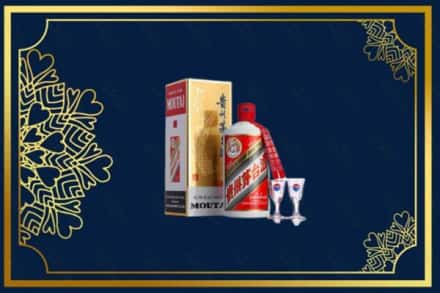 保定市定州回收茅台酒