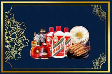 保定市定州回收老酒