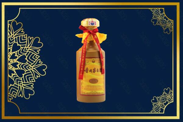 保定市定州高价求购回收15年茅台酒