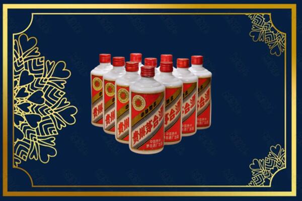 保定市定州上门回收铁盖茅台酒