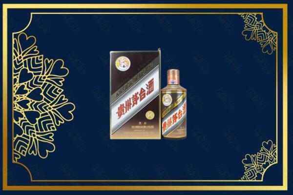 保定市定州回收彩釉茅台酒