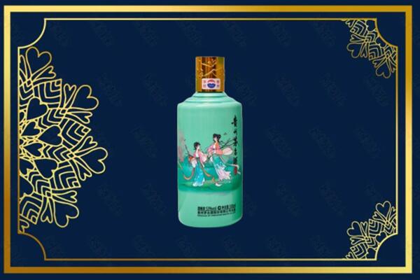 保定市定州回收节气茅台酒