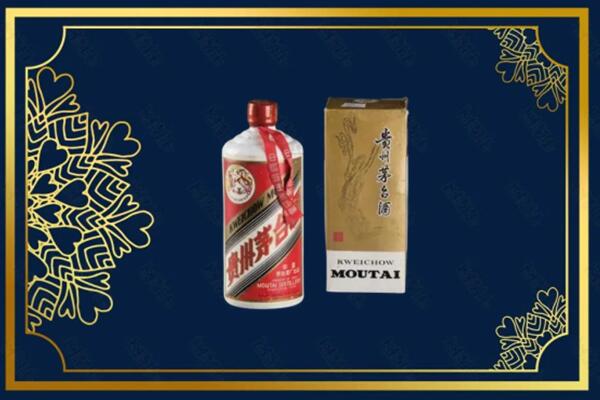 保定市定州回收巽风茅台酒