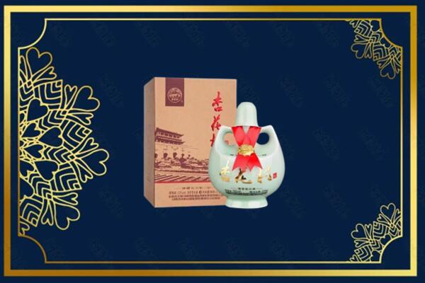 保定市定州上门回收杏花村