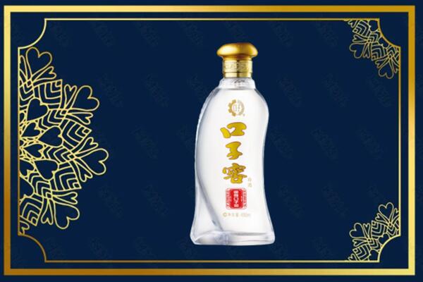 保定市定州上门回收口子窖