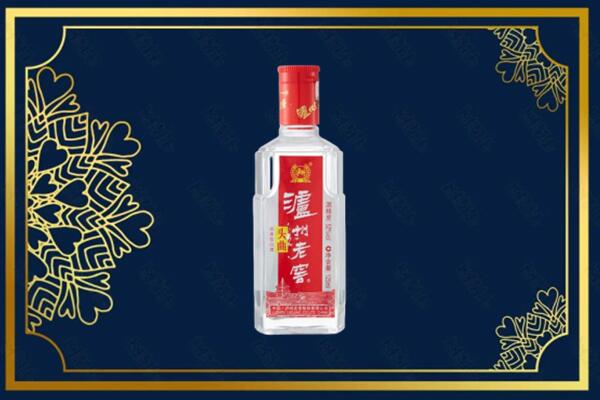 保定市定州回收泸州老窖