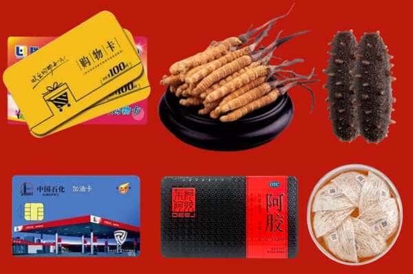 保定市定州烟酒回收店