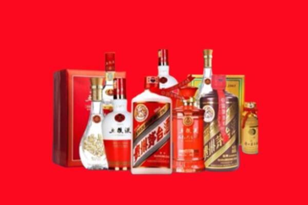 保定市定州回收名酒